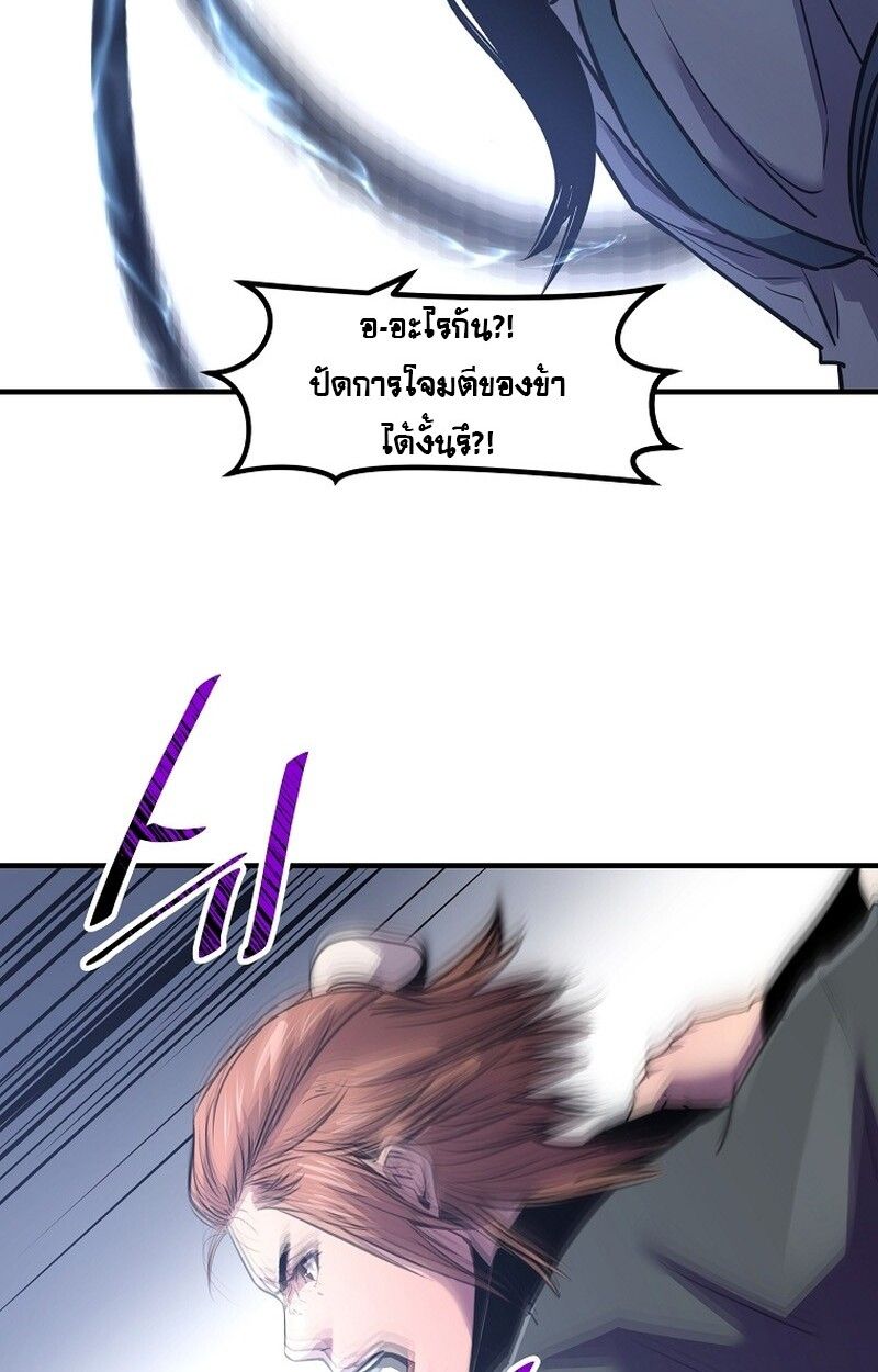 Manga-lc-com อ่านมังงะ อ่านการ์ตูน ออนไลน์ ฟรี The Best Martial Arts Instructor In The World ตอนที่ 1 2 3 4 5 6 7 8 9 10 11 12 13 14 ฟรี ไม่มีโฆษณา Manga-lc - อ่าน มังงะ อ่าน การ์ตูน ออนไลน์ อ่านมังงะ ฟรี