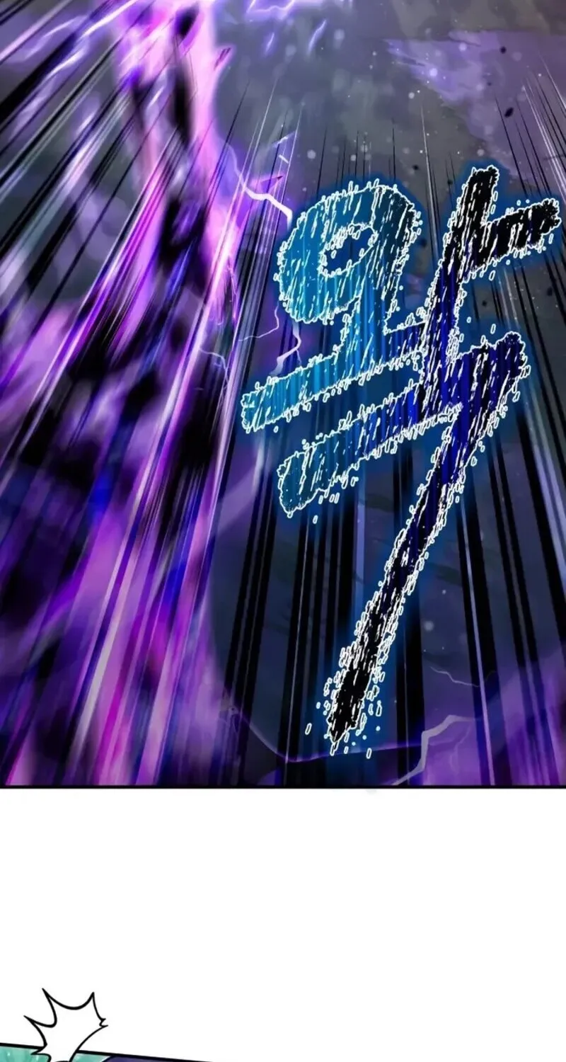 I Become a Legendary Arch Mage by Reading a Book ฉ_นกลายเป_นจอมเวทย_ในตำนานจากการอ_านหน_งส_อ ตอนที่ ตอนที่ 24 รูปที่ 8