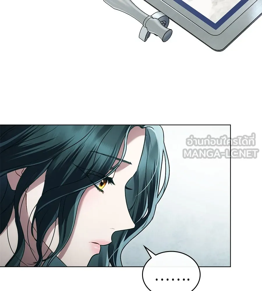 เล่ห์รักชนชั้นสูง ตอนที่ 20 รูปที่ 42