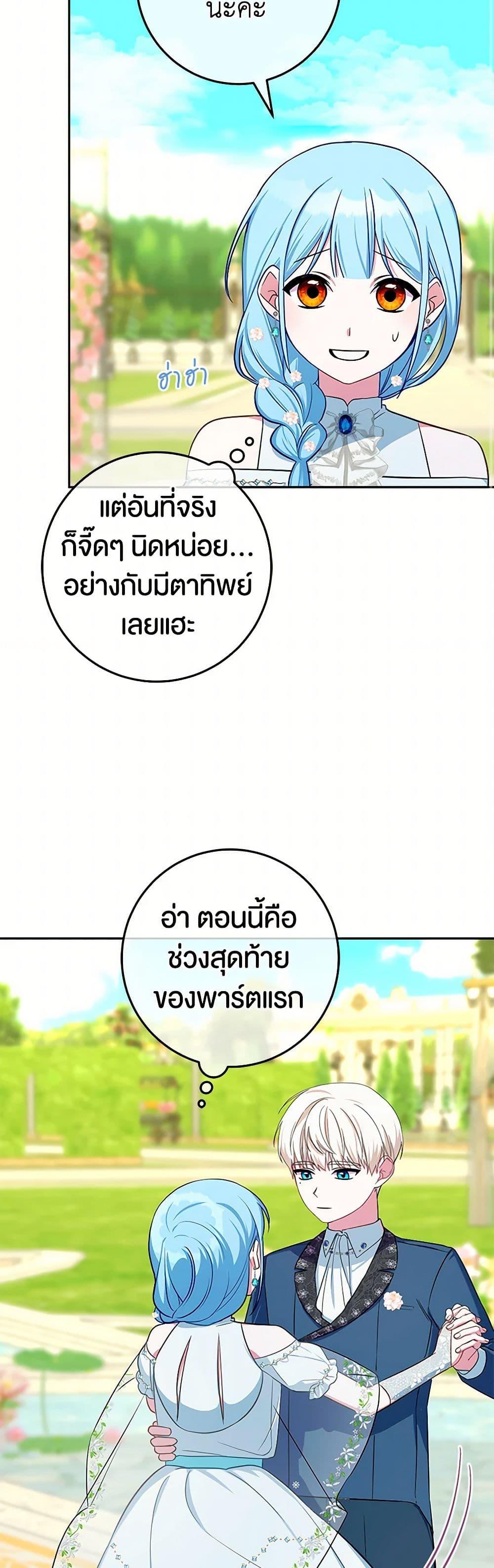 Manga-lc-com อ่านมังงะ อ่านการ์ตูน ออนไลน์ ฟรี Lady Blue Bird of the White Lion Family ตอนที่ 1 2 3 4 5 6 7 8 9 10 11 12 13 14 ฟรี ไม่มีโฆษณา Manga-lc - อ่าน มังงะ อ่าน การ์ตูน ออนไลน์ อ่านมังงะ ฟรี