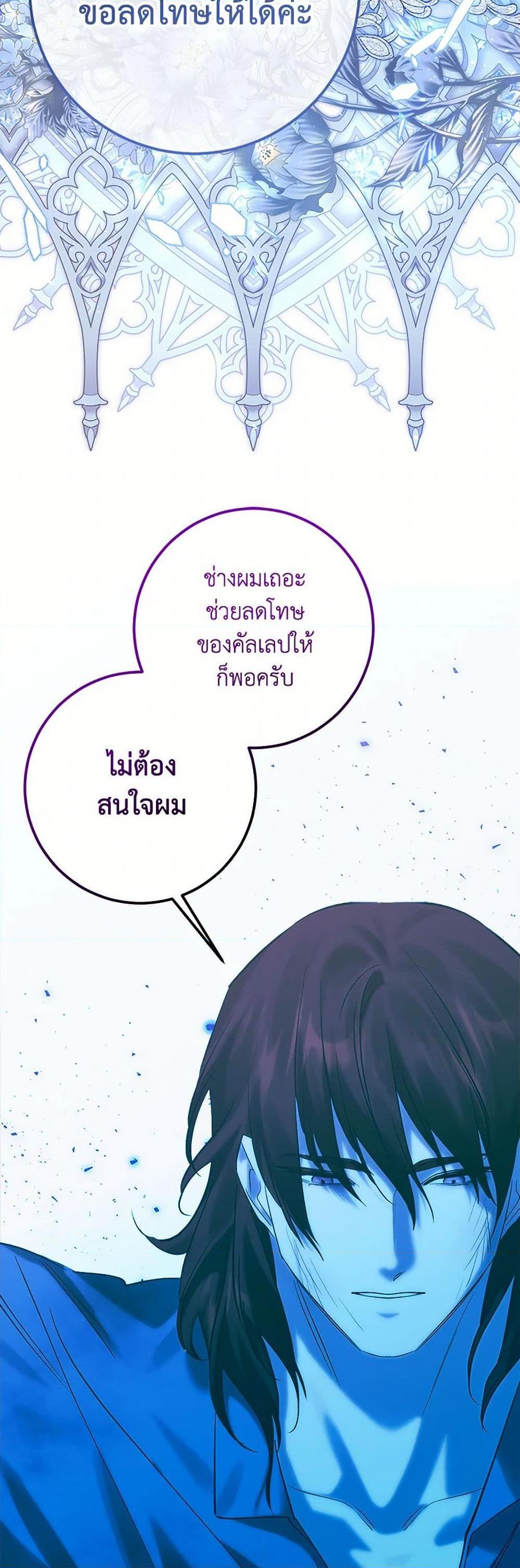 Manga-lc-com อ่านมังงะ อ่านการ์ตูน ออนไลน์ ฟรี Who Knew Dragons Could Be This Cute ตอนที่ 1 2 3 4 5 6 7 8 9 10 11 12 13 14 ฟรี ไม่มีโฆษณา Manga-lc - อ่าน มังงะ อ่าน การ์ตูน ออนไลน์ อ่านมังงะ ฟรี