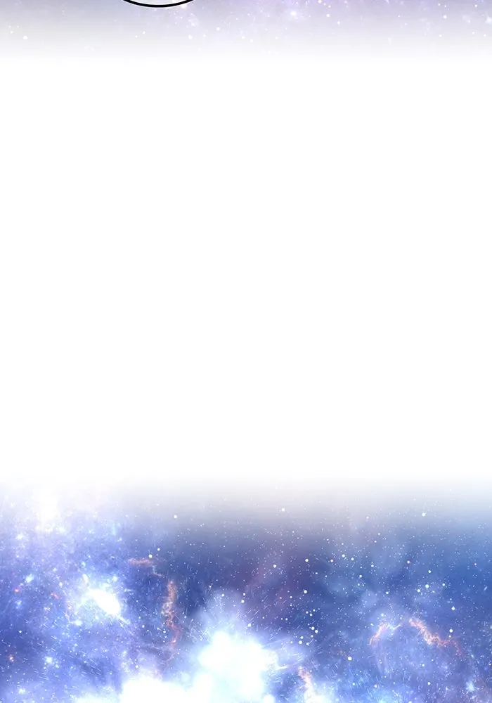 เพลเยอร์เลือดเทวะ ตอนที่ 47 "ราชาแห่งออโรร่า" รูปที่ 113