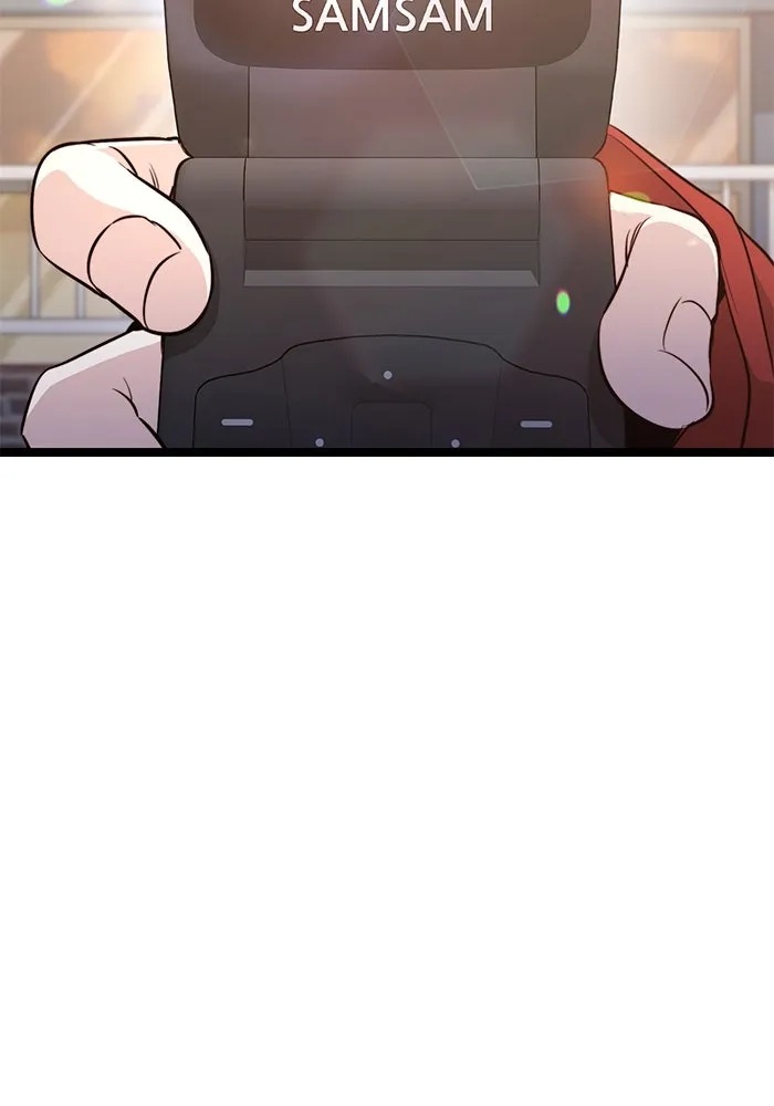 ราชินีนักบู๊ ตอนที่ 36 รูปที่ 23