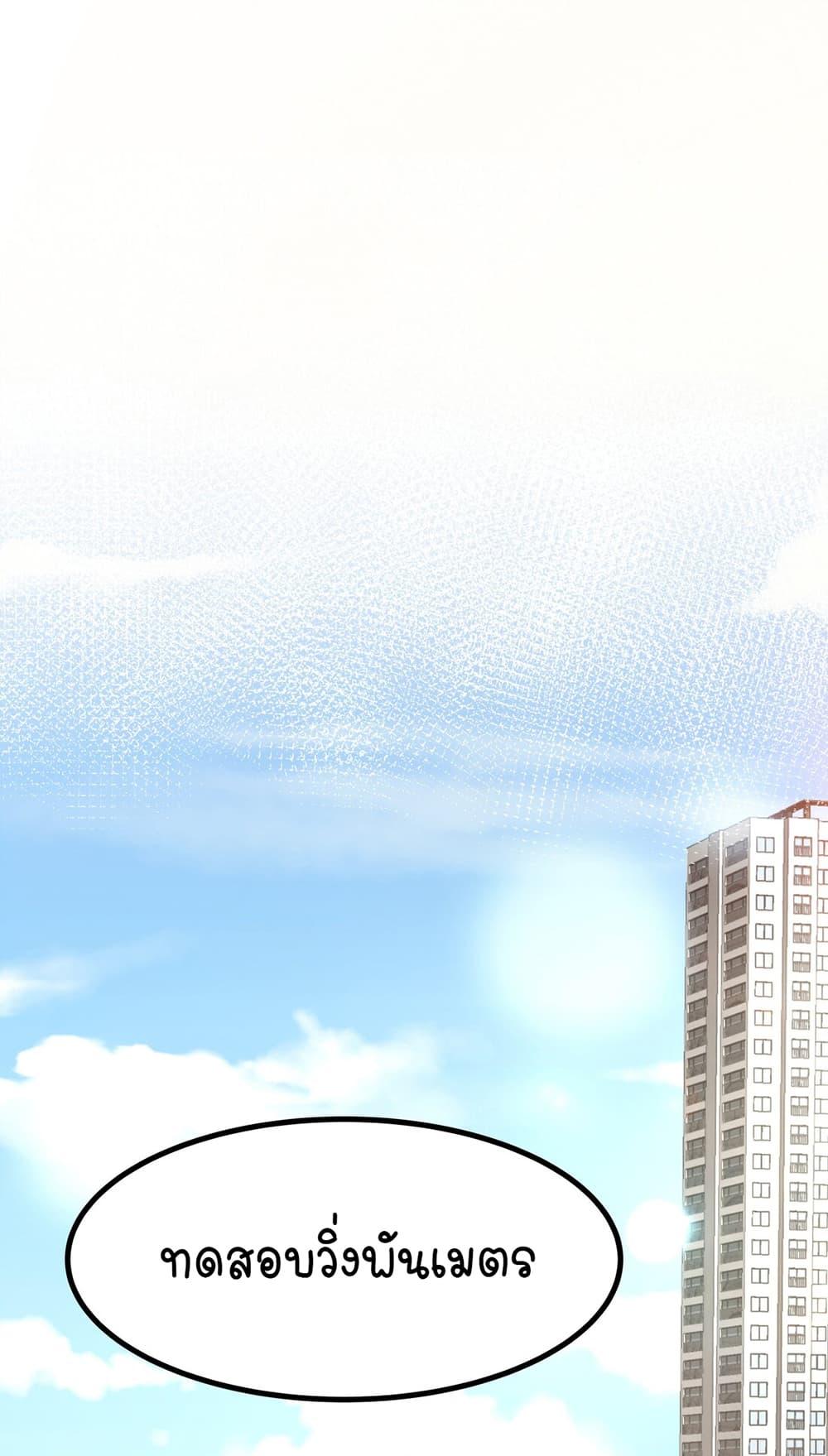 Manga-lc-com อ่านมังงะ อ่านการ์ตูน ออนไลน์ ฟรี The Best Project is to Make Butter ตอนที่ 1 2 3 4 5 6 7 8 9 10 11 12 13 14 ฟรี ไม่มีโฆษณา Manga-lc - อ่าน มังงะ อ่าน การ์ตูน ออนไลน์ อ่านมังงะ ฟรี