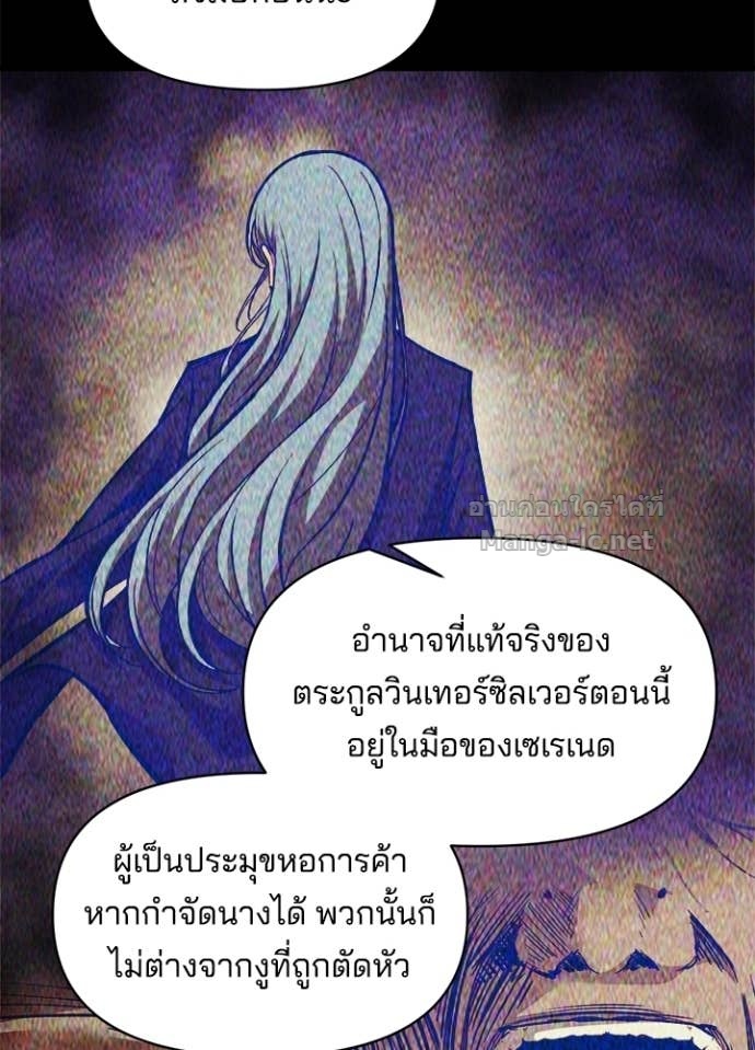Doujin-Lc- อ่าน โดจิน มังฮวา เกาหลี ญี่ปุ่น จีน แปลไทย ผู้พิชิตเกมป้องกันฐาน ตอนที่ 1 2 3 4 5 6 7 8 9 10 11 12 13 14 ฟรี ไม่มีโฆษณา อ่าน โดจิน Manhwa เกาหลี ญี่ปุ่น จีน เรามีครบ คัดมาให้เน้นๆ โดจิน 18+ รับประกันความฟินโดย Doujin Lc