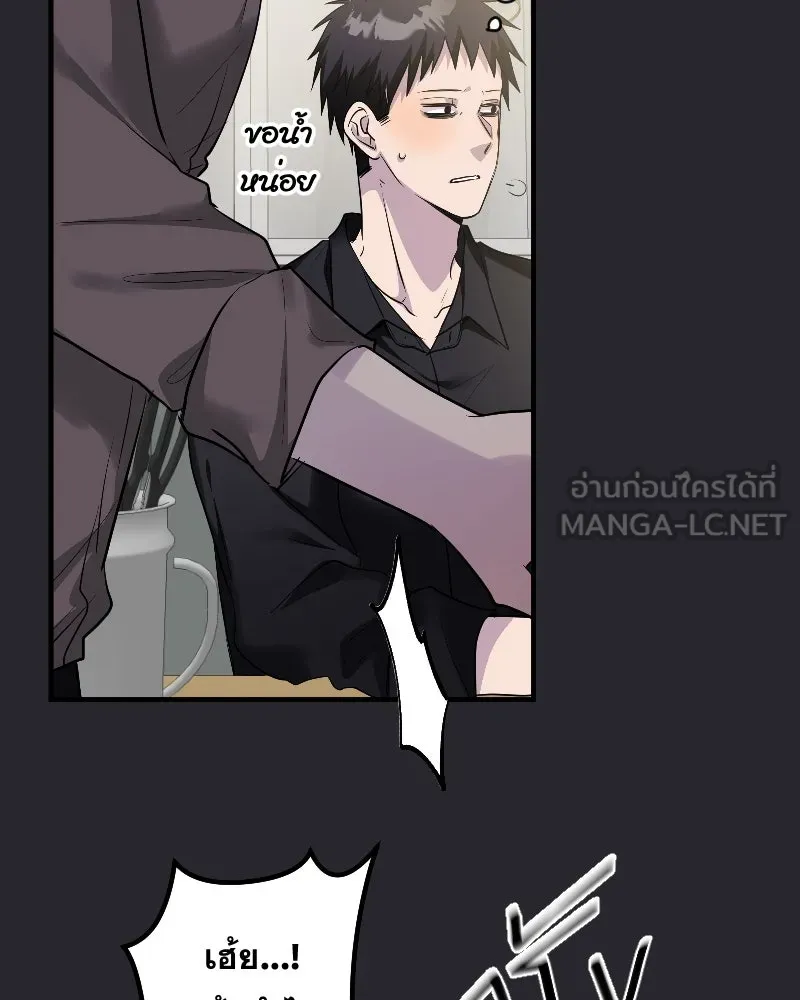 Promise of Death ตอนที่ ep15  เชื่อใจ รูปที่ 72