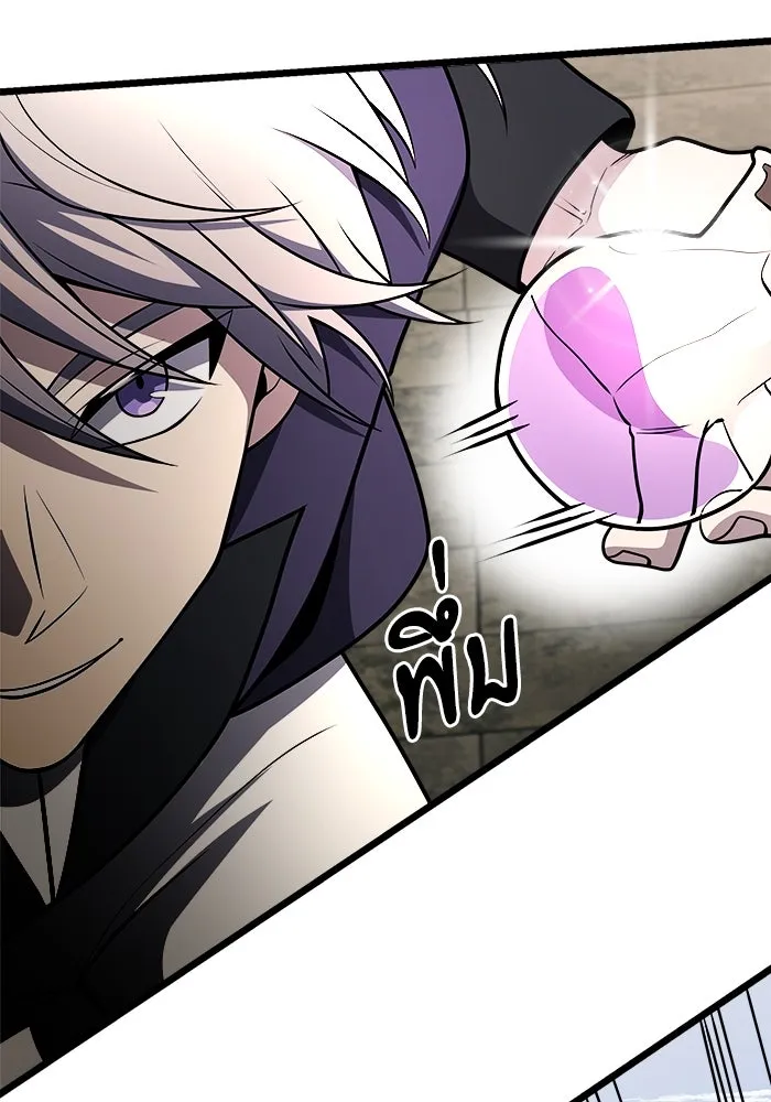 อัศวินดำล่าท้าเวลา ตอนที่ 32 รูปที่ 116