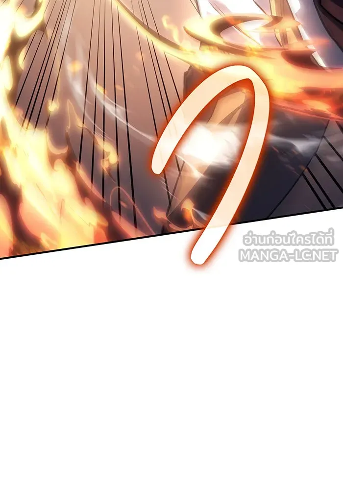 เกิดใหม่พร้อมพลังแห่งราชัน ตอนที่ 10 รูปที่ 72
