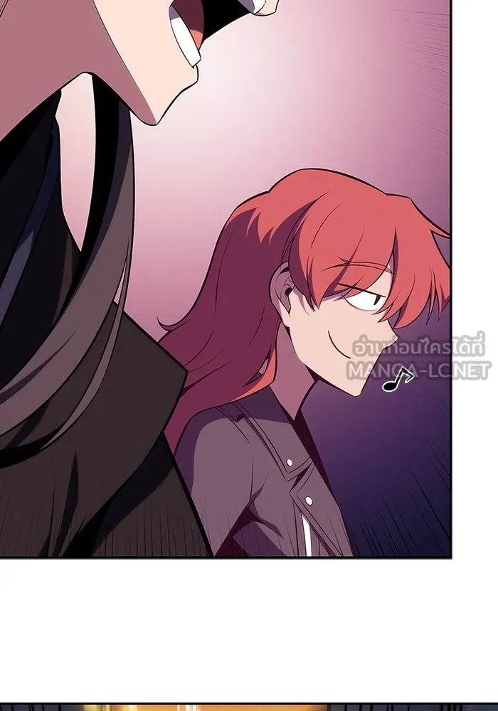 ผู้เล่นหน้าใหม่เลเวลแมกซ์ ตอนที่ 112 การรวมกันของสองชั้น (2) รูปที่ 111