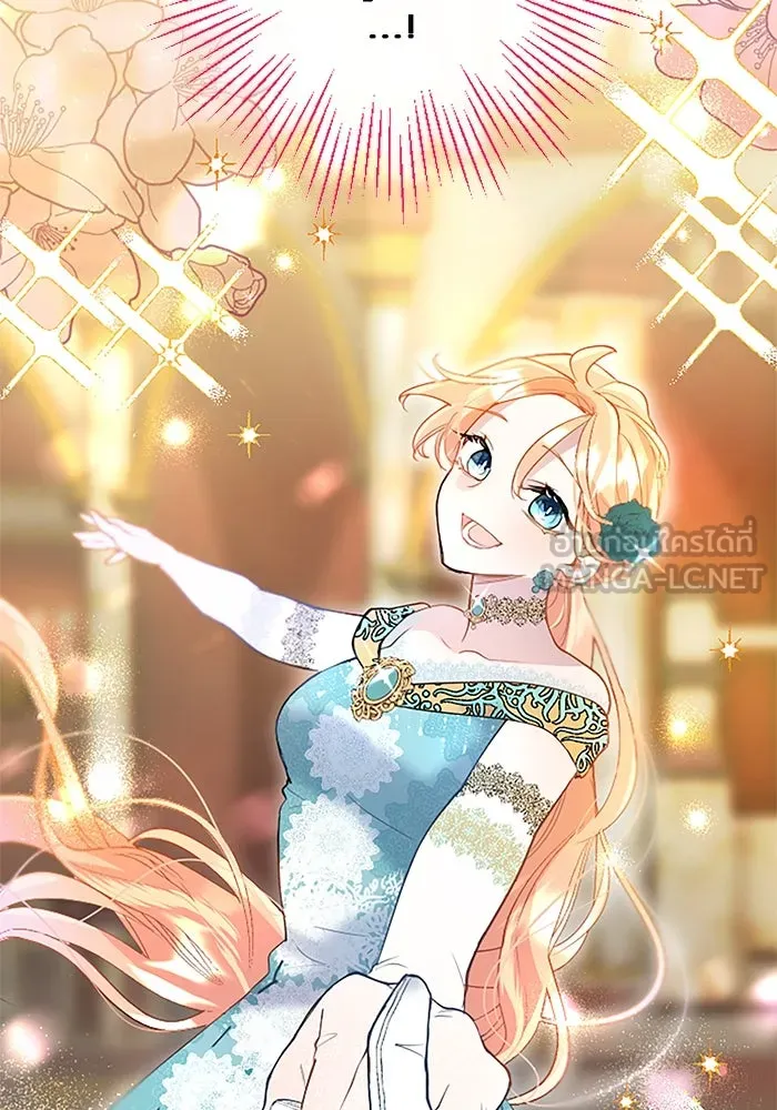 คุณหนูย้อนเวลามาเป็นอัศวิน ตอนที่ 39 รูปที่ 51