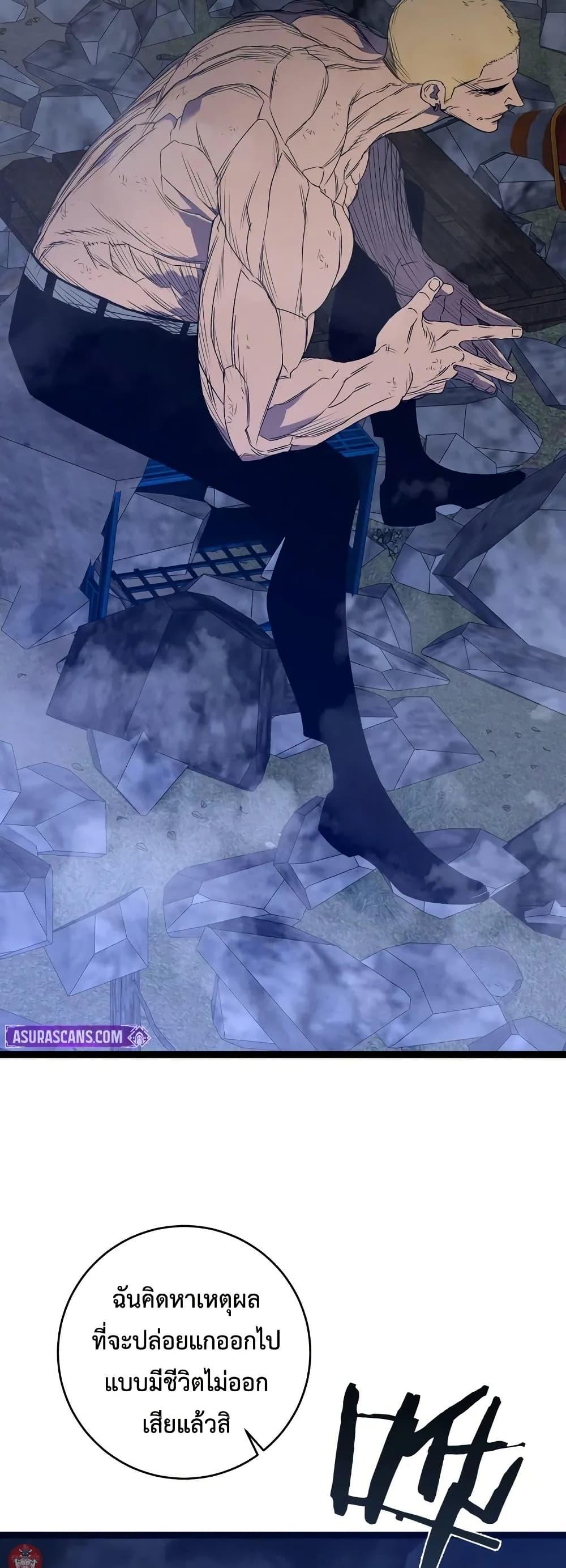 Manga-lc-com อ่านมังงะ อ่านการ์ตูน ออนไลน์ ฟรี Your Talent is Mine ตอนที่ 1 2 3 4 5 6 7 8 9 10 11 12 13 14 ฟรี ไม่มีโฆษณา Manga-lc - อ่าน มังงะ อ่าน การ์ตูน ออนไลน์ อ่านมังงะ ฟรี