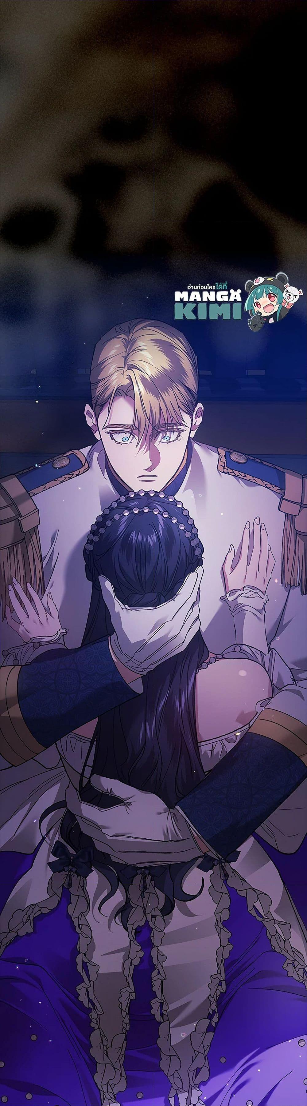 Manga-lc-com อ่านมังงะ อ่านการ์ตูน ออนไลน์ ฟรี The Broken Ring – This Marriage Will Fail Anyway ตอนที่ 1 2 3 4 5 6 7 8 9 10 11 12 13 14 ฟรี ไม่มีโฆษณา Manga-lc - อ่าน มังงะ อ่าน การ์ตูน ออนไลน์ อ่านมังงะ ฟรี