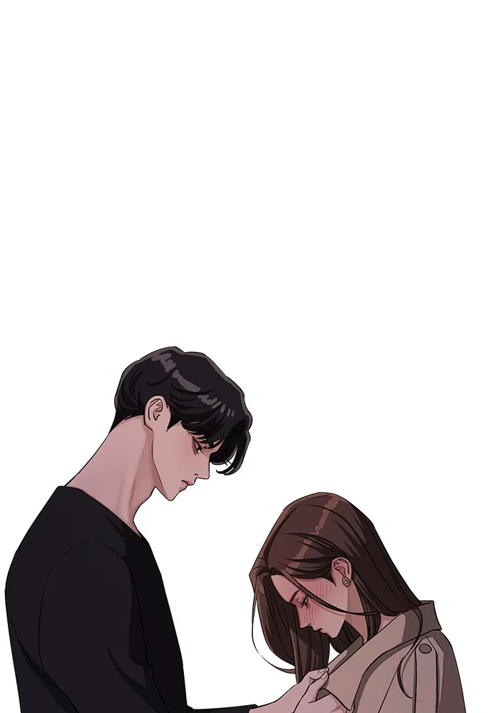 ความรักของอิซอบ ตอนที่ 9 รูปที่ 86