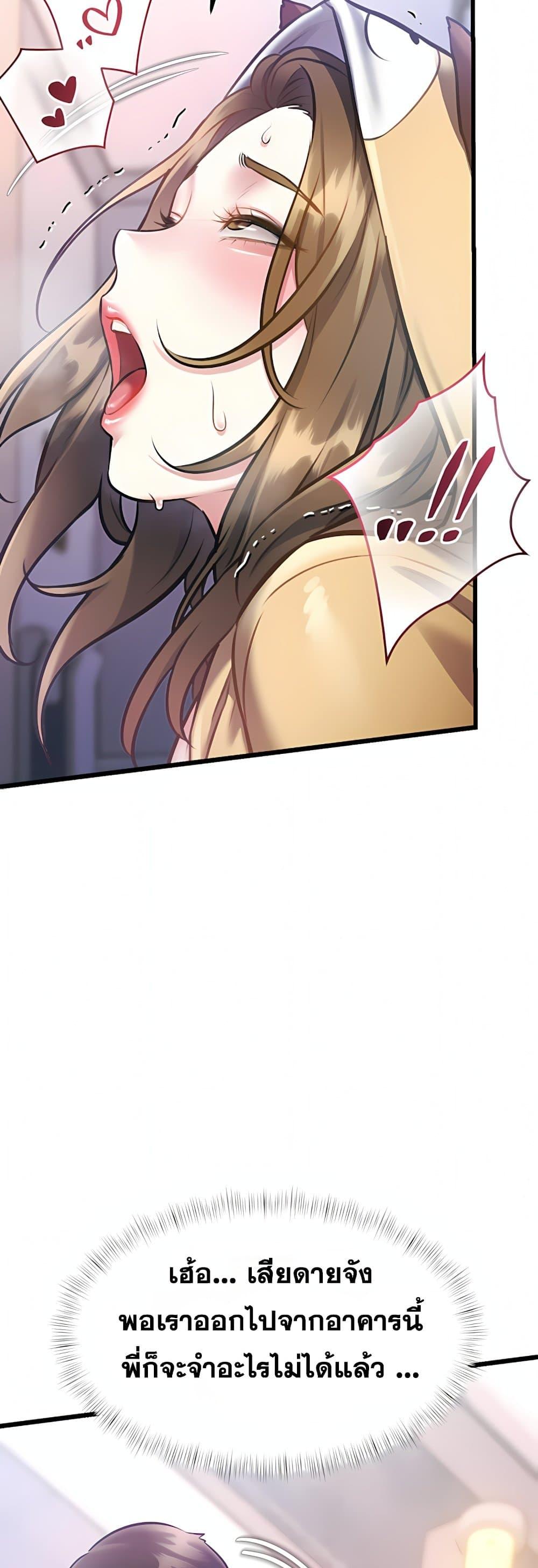 Doujin-Lc- อ่าน โดจิน มังฮวา เกาหลี ญี่ปุ่น จีน แปลไทย Each Building ตอนที่ 1 2 3 4 5 6 7 8 9 10 11 12 13 14 ฟรี ไม่มีโฆษณา อ่าน โดจิน Manhwa เกาหลี ญี่ปุ่น จีน เรามีครบ คัดมาให้เน้นๆ โดจิน 18+ รับประกันความฟินโดย  Doujin Lc