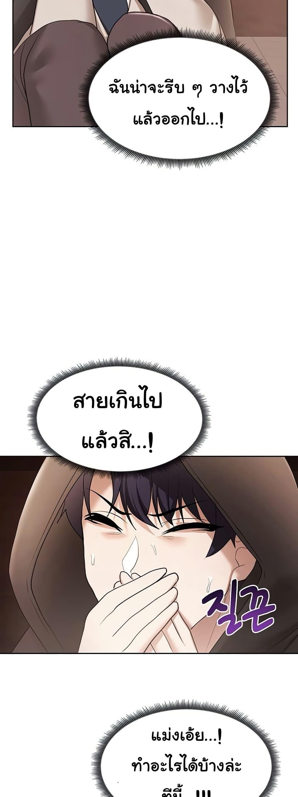 Doujin-Lc- อ่าน โดจิน มังฮวา เกาหลี ญี่ปุ่น จีน แปลไทย For Sale Fallen Lady ตอนที่ 1 2 3 4 5 6 7 8 9 10 11 12 13 14 ฟรี ไม่มีโฆษณา อ่าน โดจิน Manhwa เกาหลี ญี่ปุ่น จีน เรามีครบ คัดมาให้เน้นๆ โดจิน 18+ รับประกันความฟินโดย  Doujin Lc
