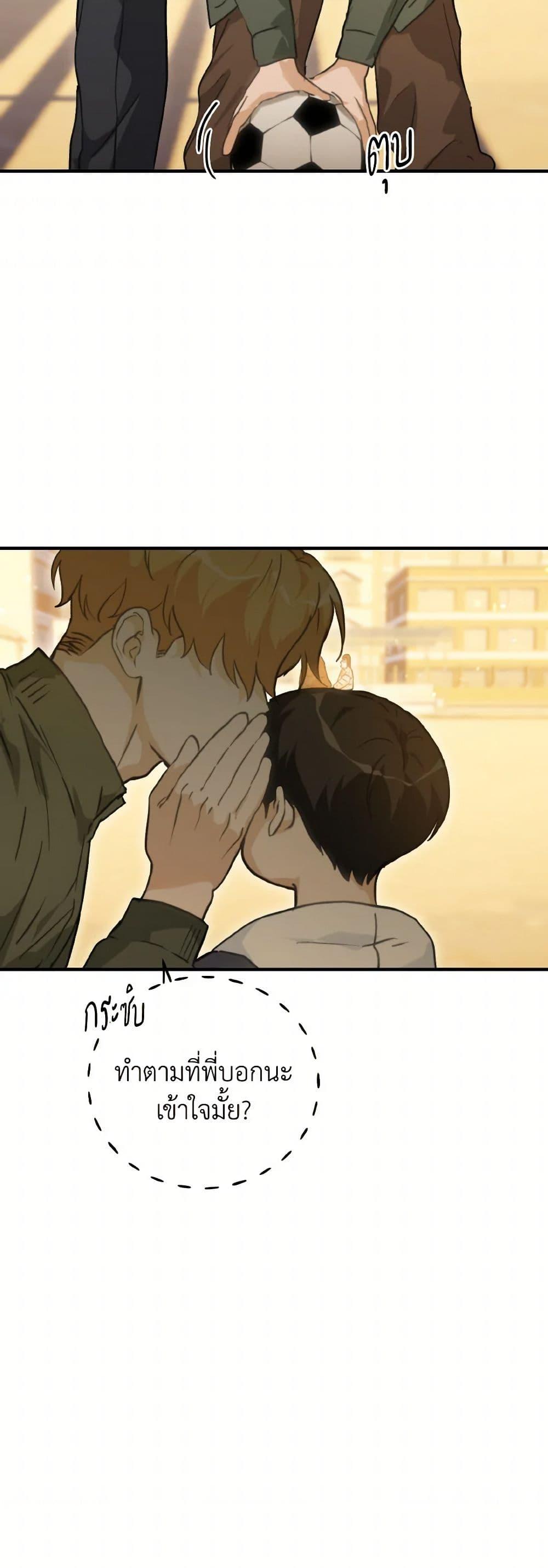 Manga-lc-com อ่านมังงะ อ่านการ์ตูน ออนไลน์ ฟรี Lovely Runner ตอนที่ 1 2 3 4 5 6 7 8 9 10 11 12 13 14 ฟรี ไม่มีโฆษณา Manga-lc - อ่าน มังงะ อ่าน การ์ตูน ออนไลน์ อ่านมังงะ ฟรี