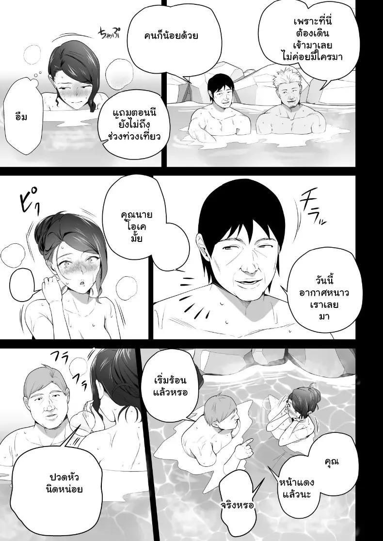 Doujin-Lc- อ่าน โดจิน มังฮวา เกาหลี ญี่ปุ่น จีน แปลไทย จัดหนักคุณแม่เลี้ยงเดี่ยว ปลุกกามอารมณ์สาวใหญ่จนยอมจำนน ตอนที่ 1 2 3 4 5 6 7 8 9 10 11 12 13 14 ฟรี ไม่มีโฆษณา อ่าน โดจิน Manhwa เกาหลี ญี่ปุ่น จีน เรามีครบ คัดมาให้เน้นๆ โดจิน 18+ รับประกันความฟินโดย  Doujin Lc