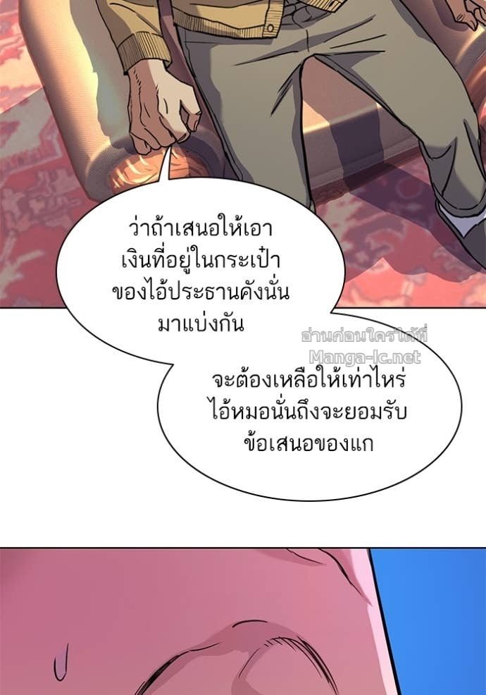 Doujin-Lc- อ่าน โดจิน มังฮวา เกาหลี ญี่ปุ่น จีน แปลไทย Reborn Rich ตอนที่ 1 2 3 4 5 6 7 8 9 10 11 12 13 14 ฟรี ไม่มีโฆษณา อ่าน โดจิน Manhwa เกาหลี ญี่ปุ่น จีน เรามีครบ คัดมาให้เน้นๆ โดจิน 18+ รับประกันความฟินโดย Doujin Lc