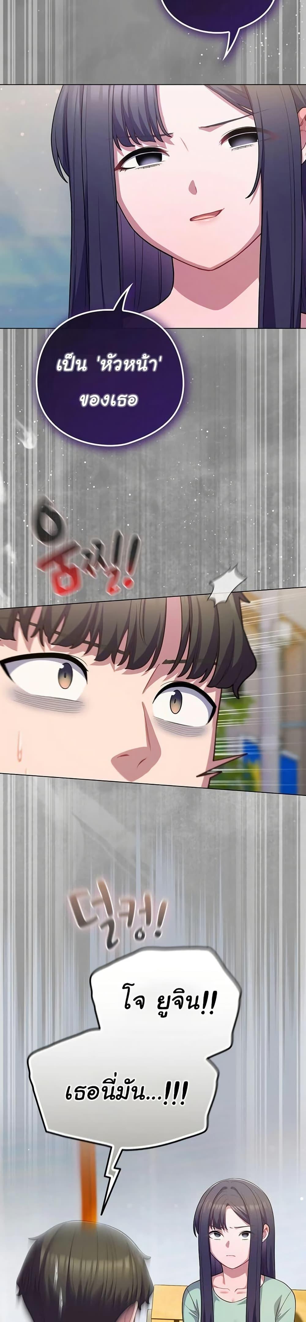 Doujin-Lc- อ่าน โดจิน มังฮวา เกาหลี ญี่ปุ่น จีน แปลไทย The General Is Here ตอนที่ 1 2 3 4 5 6 7 8 9 10 11 12 13 14 ฟรี ไม่มีโฆษณา อ่าน โดจิน Manhwa เกาหลี ญี่ปุ่น จีน เรามีครบ คัดมาให้เน้นๆ โดจิน 18+ รับประกันความฟินโดย  Doujin Lc