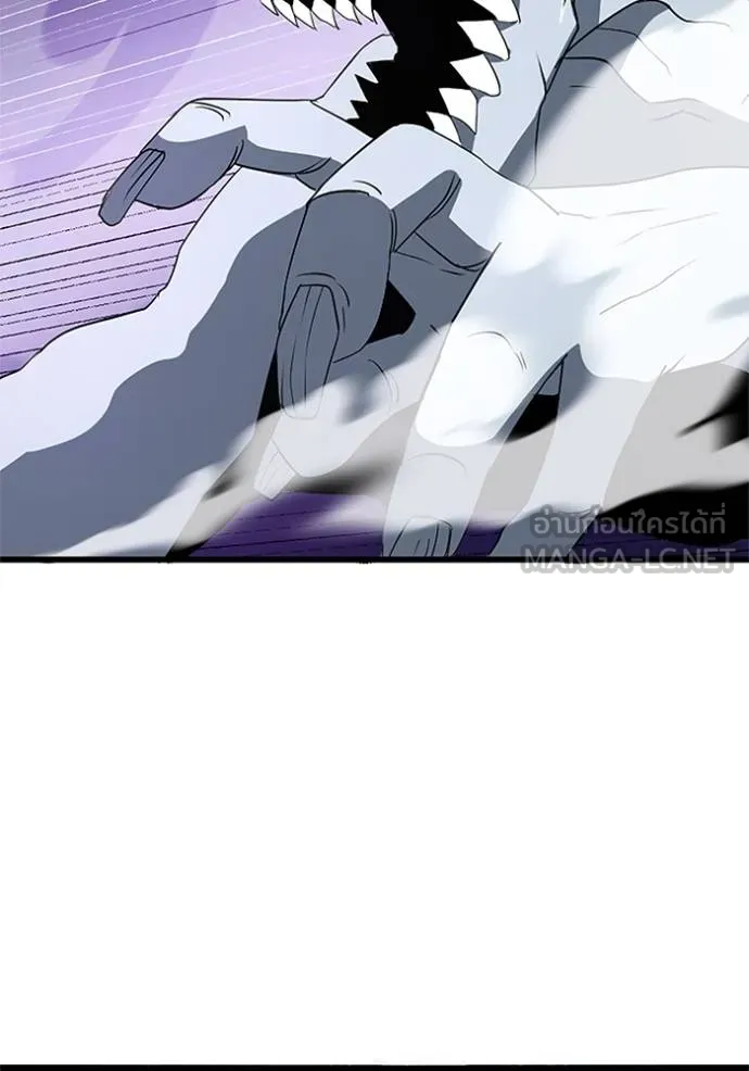 โคตรอาวุธลับ ตอนที่ 4 รูปที่ 118