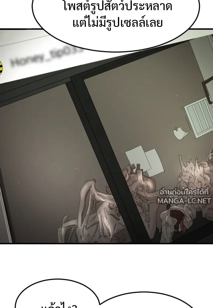 Manga-lc-com อ่านมังงะ อ่านการ์ตูน ออนไลน์ ฟรี วันดีคืนดี โซลก็ ตอนที่ 1 2 3 4 5 6 7 8 9 10 11 12 13 14 ฟรี ไม่มีโฆษณา Manga-lc - อ่าน มังงะ อ่าน การ์ตูน ออนไลน์ อ่านมังงะ ฟรี
