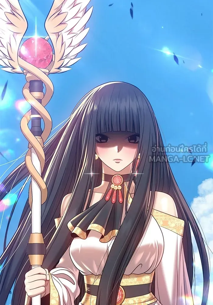 +99 ท่อนไม้พร้อมบวก ตอนที่ 22 รูปที่ 354