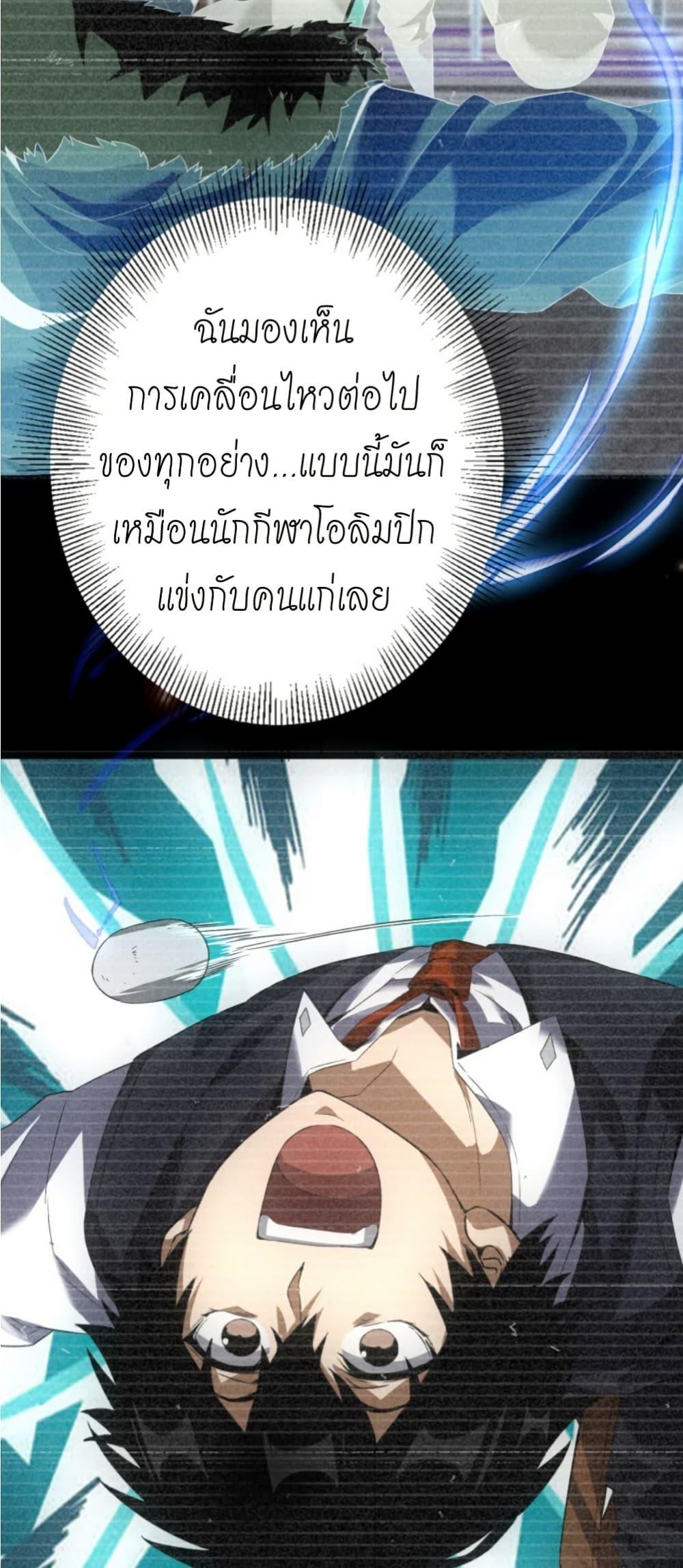 Manga-lc-com อ่านมังงะ อ่านการ์ตูน ออนไลน์ ฟรี Irasshaimase Shuumatsu Sekai ตอนที่ 1 2 3 4 5 6 7 8 9 10 11 12 13 14 ฟรี ไม่มีโฆษณา Manga-lc - อ่าน มังงะ อ่าน การ์ตูน ออนไลน์ อ่านมังงะ ฟรี