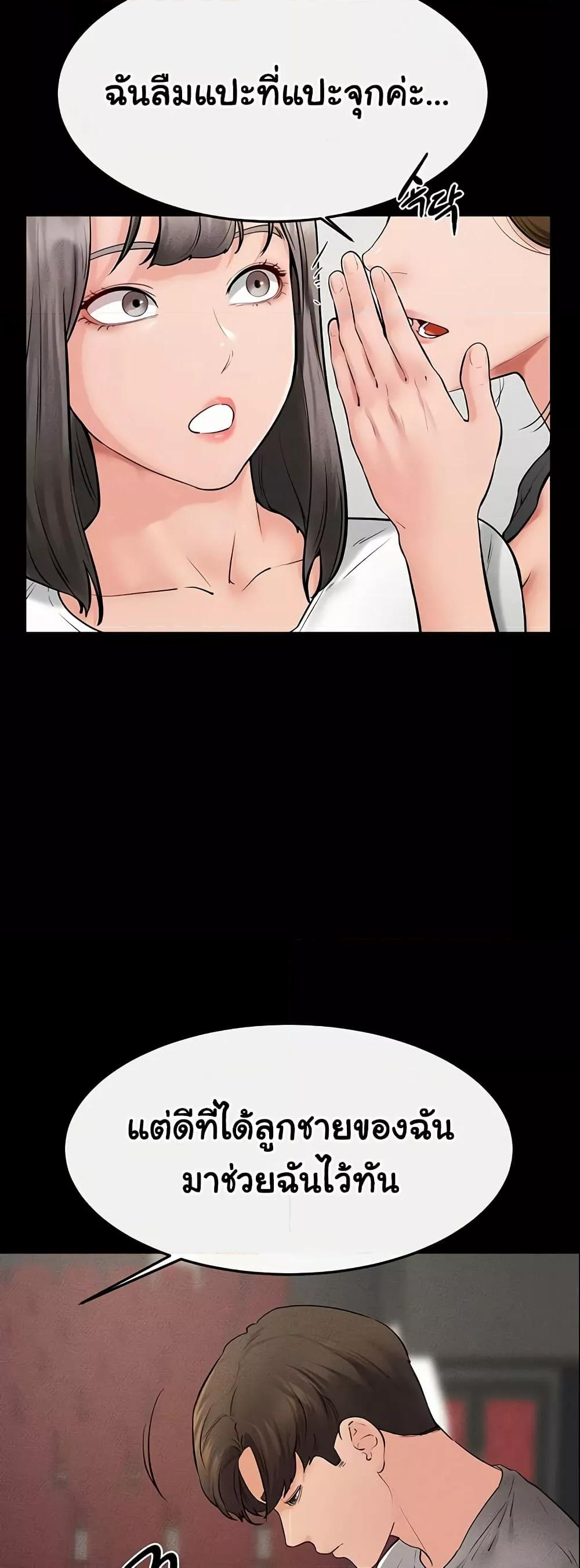 Doujin-Lc- อ่าน โดจิน มังฮวา เกาหลี ญี่ปุ่น จีน แปลไทย My New Family Treats me Well ตอนที่ 1 2 3 4 5 6 7 8 9 10 11 12 13 14 ฟรี ไม่มีโฆษณา อ่าน โดจิน Manhwa เกาหลี ญี่ปุ่น จีน เรามีครบ คัดมาให้เน้นๆ โดจิน 18+ รับประกันความฟินโดย  Doujin Lc