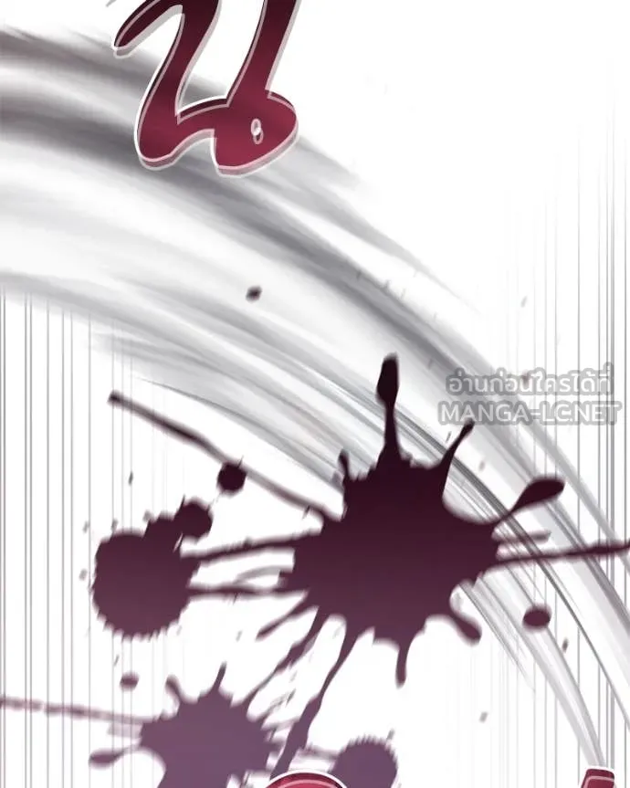 ถ้าเป็นนางร้าย ตอนที่ 34 รูปที่ 6