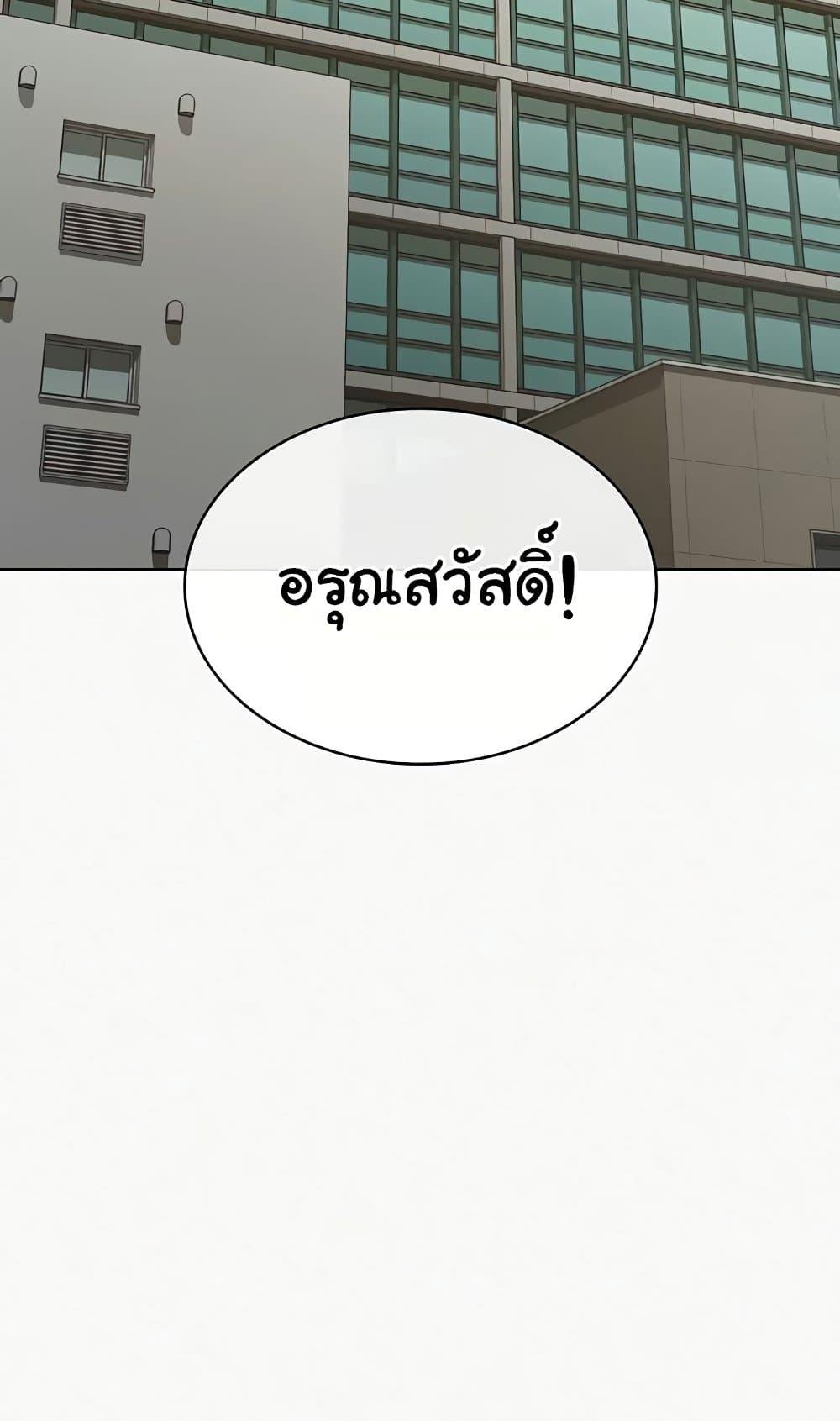 Doujin-Lc- อ่าน โดจิน มังฮวา เกาหลี ญี่ปุ่น จีน แปลไทย Tax Girlfriend ตอนที่ 1 2 3 4 5 6 7 8 9 10 11 12 13 14 ฟรี ไม่มีโฆษณา อ่าน โดจิน Manhwa เกาหลี ญี่ปุ่น จีน เรามีครบ คัดมาให้เน้นๆ โดจิน 18+ รับประกันความฟินโดย  Doujin Lc