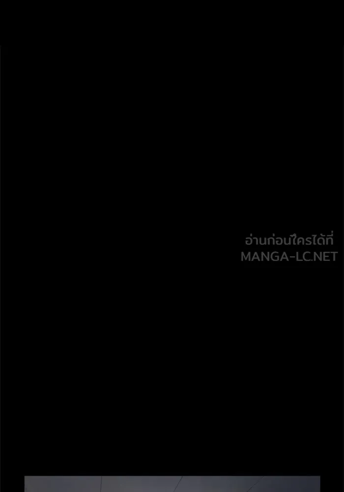 เยาวชนคนคุก ตอนที่ 9 รูปที่ 21