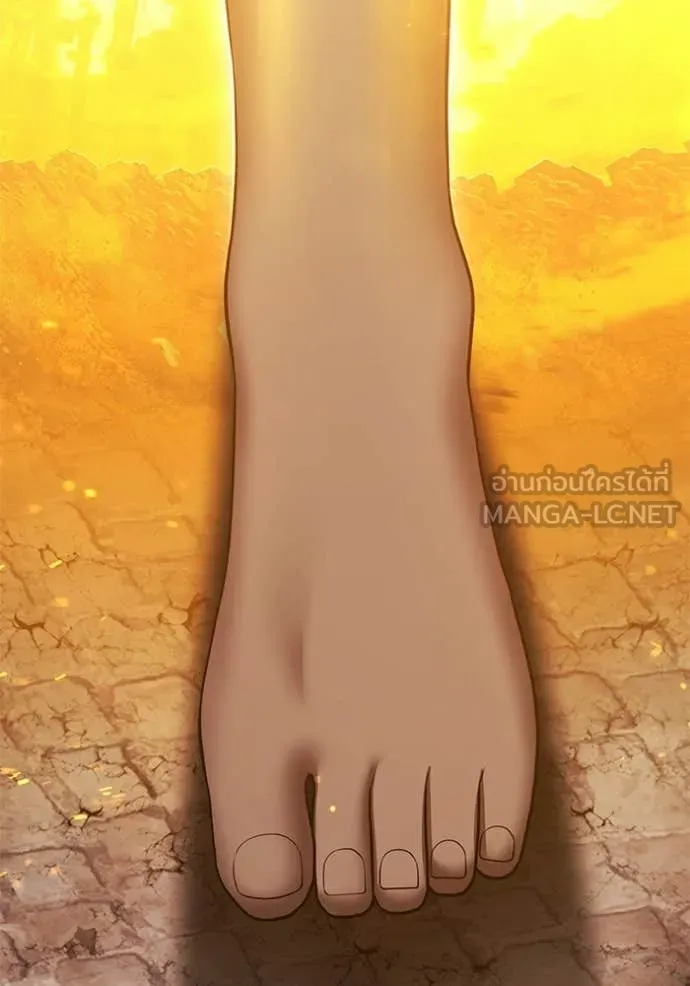 +99 ท่อนไม้ ตอนที่ 177 รูปที่ 109