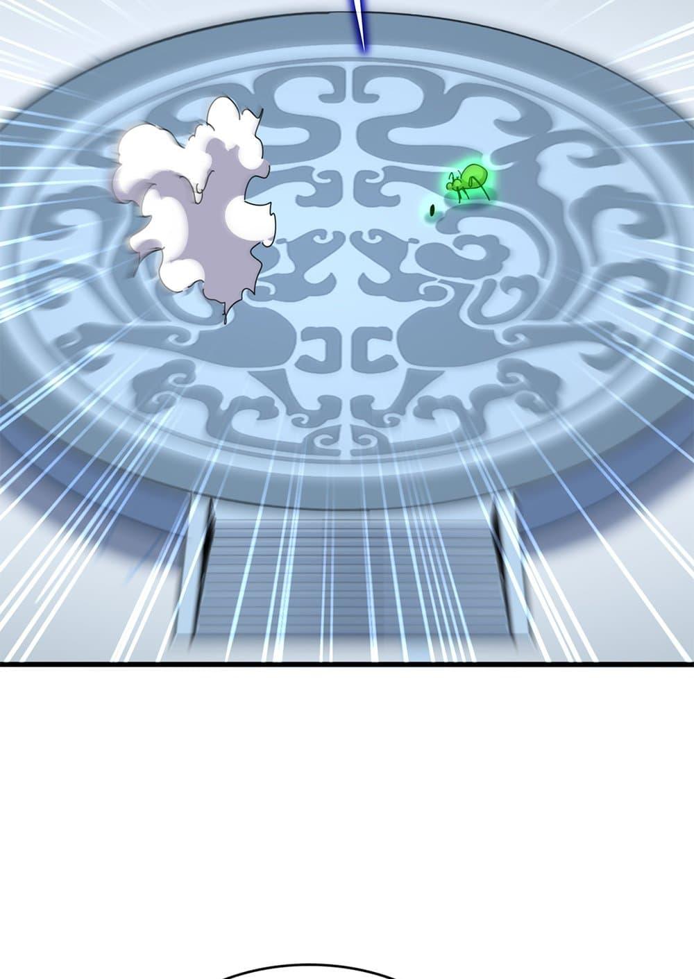 Doujin-Lc- อ่าน โดจิน มังฮวา เกาหลี ญี่ปุ่น จีน แปลไทย Magic Emperor ตอนที่ 1 2 3 4 5 6 7 8 9 10 11 12 13 14 ฟรี ไม่มีโฆษณา อ่าน โดจิน Manhwa เกาหลี ญี่ปุ่น จีน เรามีครบ คัดมาให้เน้นๆ โดจิน 18+ รับประกันความฟินโดย  Doujin Lc