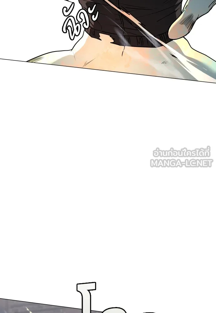 JAKDU ตอนที่ 5 รูปที่ 12