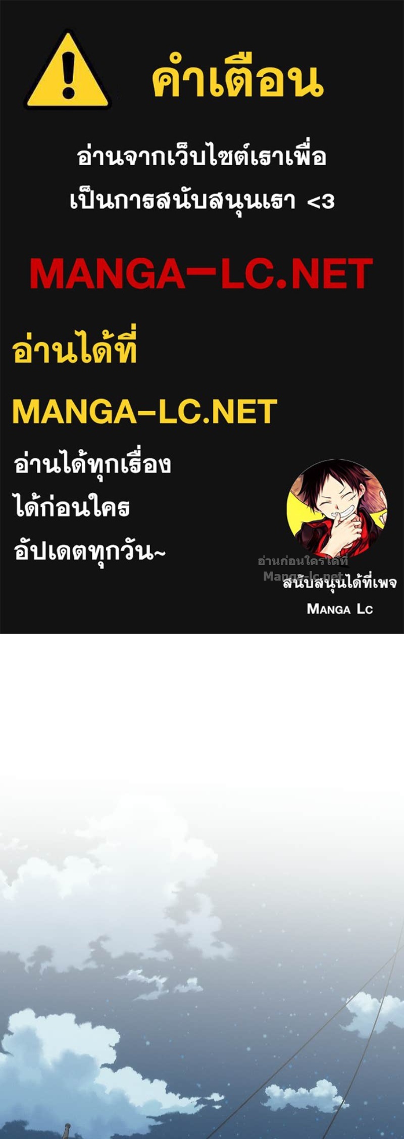 Doujin-Lc- อ่าน โดจิน มังฮวา เกาหลี ญี่ปุ่น จีน แปลไทย บอกมาค่าตัวเท่าไหร่ ตอนที่ 1 2 3 4 5 6 7 8 9 10 11 12 13 14 ฟรี ไม่มีโฆษณา อ่าน โดจิน Manhwa เกาหลี ญี่ปุ่น จีน เรามีครบ คัดมาให้เน้นๆ โดจิน 18+ รับประกันความฟินโดย Doujin Lc