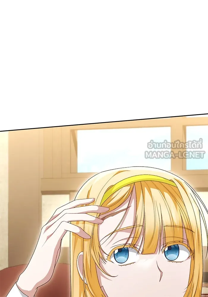 อยู่ดี ๆ ก็มีนางเอกนิยายเป็นเพื่อนบ้าน ตอนที่ 46 รูปที่ 72