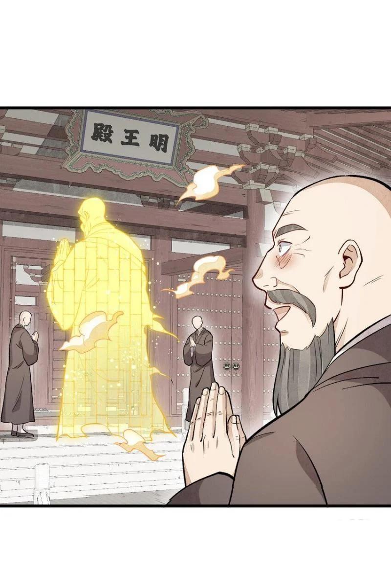 Manga-lc-com อ่านมังงะ อ่านการ์ตูน ออนไลน์ ฟรี Lan Ke Qi Yuan ตอนที่ 1 2 3 4 5 6 7 8 9 10 11 12 13 14 ฟรี ไม่มีโฆษณา Manga-lc - อ่าน มังงะ อ่าน การ์ตูน ออนไลน์ อ่านมังงะ ฟรี