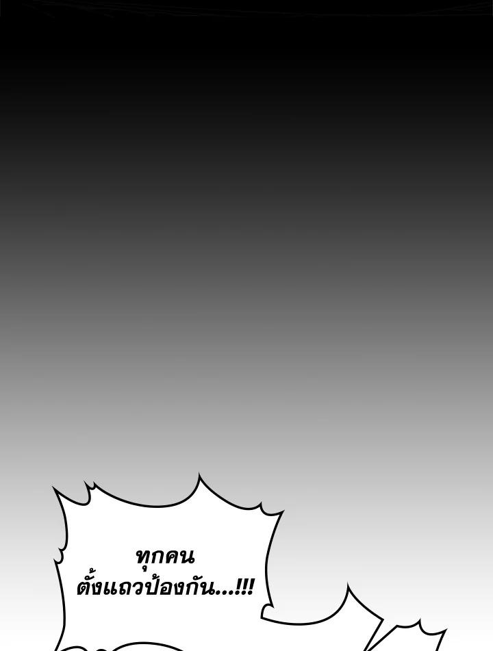 Doujin-Lc- อ่าน โดจิน มังฮวา เกาหลี ญี่ปุ่น จีน แปลไทย A Returner’s Magic Should ตอนที่ 1 2 3 4 5 6 7 8 9 10 11 12 13 14 ฟรี ไม่มีโฆษณา อ่าน โดจิน Manhwa เกาหลี ญี่ปุ่น จีน เรามีครบ คัดมาให้เน้นๆ โดจิน 18+ รับประกันความฟินโดย  Doujin Lc