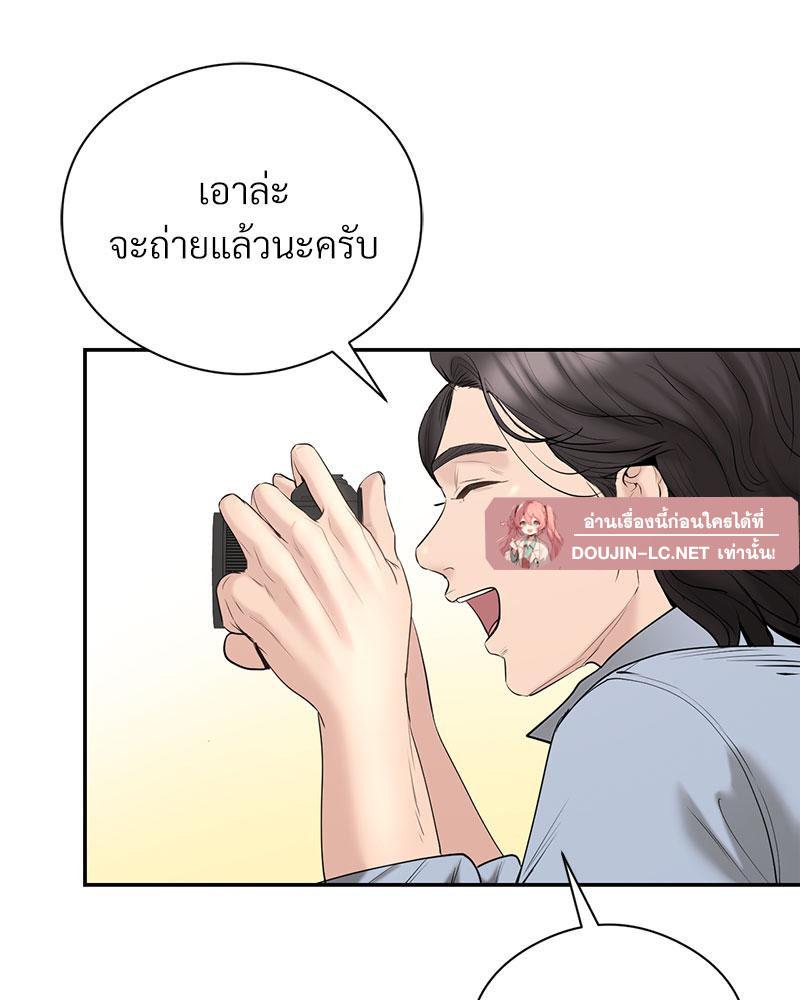 Doujin-Lc- อ่าน โดจิน มังฮวา เกาหลี ญี่ปุ่น จีน แปลไทย In Search of Love ตอนที่ 1 2 3 4 5 6 7 8 9 10 11 12 13 14 ฟรี ไม่มีโฆษณา อ่าน โดจิน Manhwa เกาหลี ญี่ปุ่น จีน เรามีครบ คัดมาให้เน้นๆ โดจิน 18+ รับประกันความฟินโดย  Doujin Lc