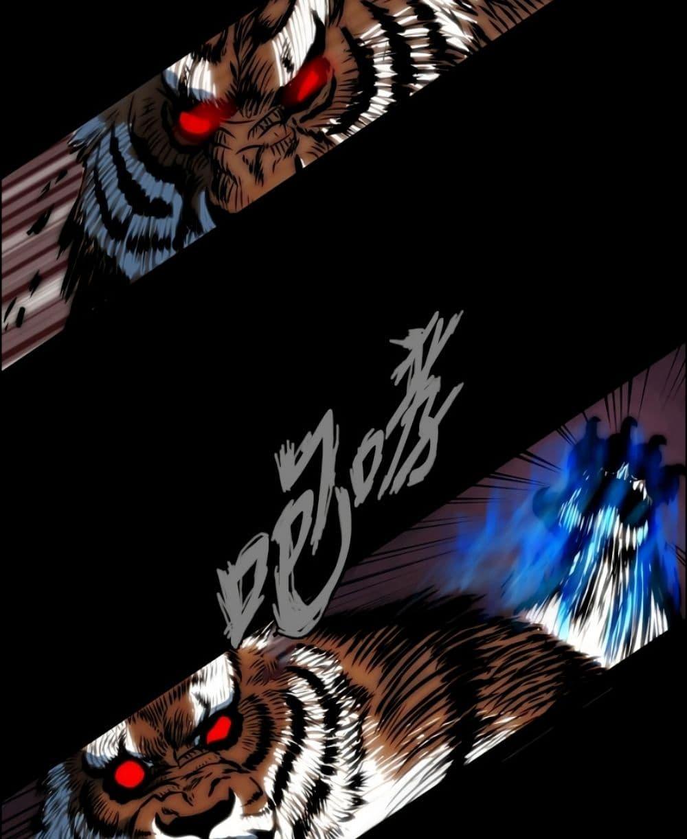Manga-lc-com อ่านมังงะ อ่านการ์ตูน ออนไลน์ ฟรี Tiger Brother ตอนที่ 1 2 3 4 5 6 7 8 9 10 11 12 13 14 ฟรี ไม่มีโฆษณา Manga-lc - อ่าน มังงะ อ่าน การ์ตูน ออนไลน์ อ่านมังงะ ฟรี