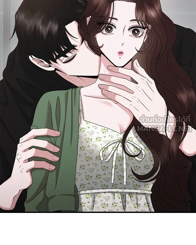 สามีที่ไม่ได้ขอ ตอนที่ 44 รูปที่ 39