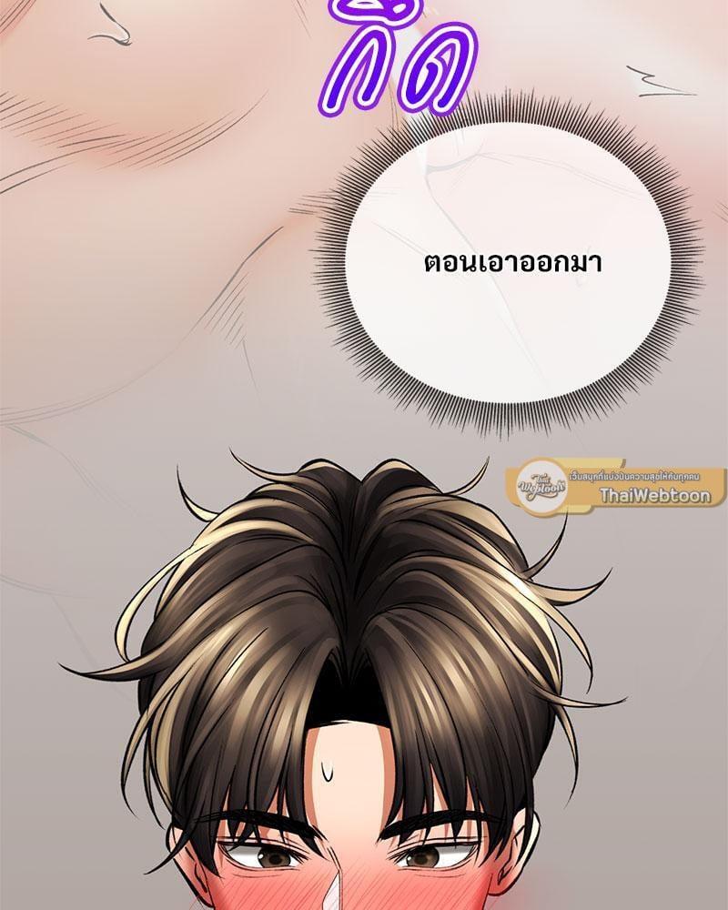 Doujin-Lc- อ่าน โดจิน มังฮวา เกาหลี ญี่ปุ่น จีน แปลไทย Herbal Love Story ตอนที่ 1 2 3 4 5 6 7 8 9 10 11 12 13 14 ฟรี ไม่มีโฆษณา อ่าน โดจิน Manhwa เกาหลี ญี่ปุ่น จีน เรามีครบ คัดมาให้เน้นๆ โดจิน 18+ รับประกันความฟินโดย  Doujin Lc