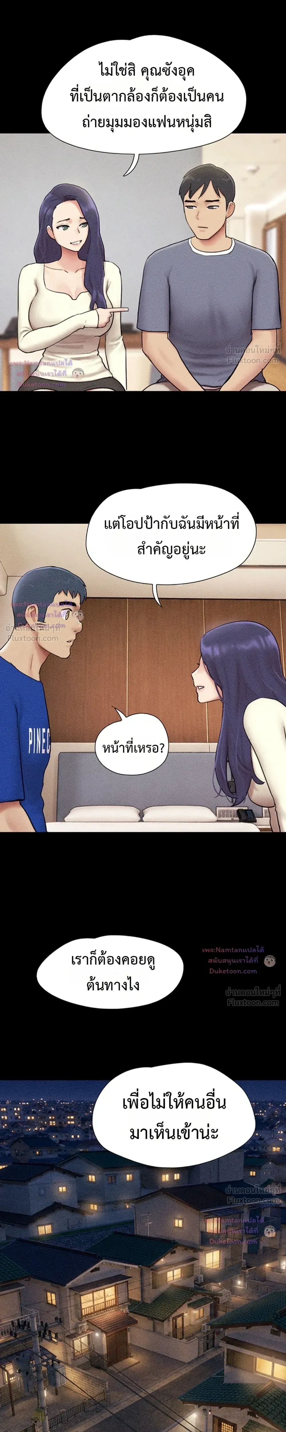 Doujin-Lc- อ่าน โดจิน มังฮวา เกาหลี ญี่ปุ่น จีน แปลไทย Soeun ตอนที่ 1 2 3 4 5 6 7 8 9 10 11 12 13 14 ฟรี ไม่มีโฆษณา อ่าน โดจิน Manhwa เกาหลี ญี่ปุ่น จีน เรามีครบ คัดมาให้เน้นๆ โดจิน 18+ รับประกันความฟินโดย  Doujin Lc