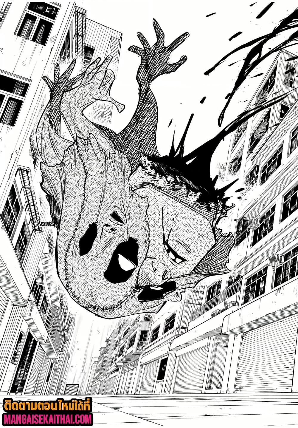 Manga-lc-com อ่านมังงะ อ่านการ์ตูน ออนไลน์ ฟรี Prisoners of Twilight-Town ตอนที่ 1 2 3 4 5 6 7 8 9 10 11 12 13 14 ฟรี ไม่มีโฆษณา Manga-lc - อ่าน มังงะ อ่าน การ์ตูน ออนไลน์ อ่านมังงะ ฟรี