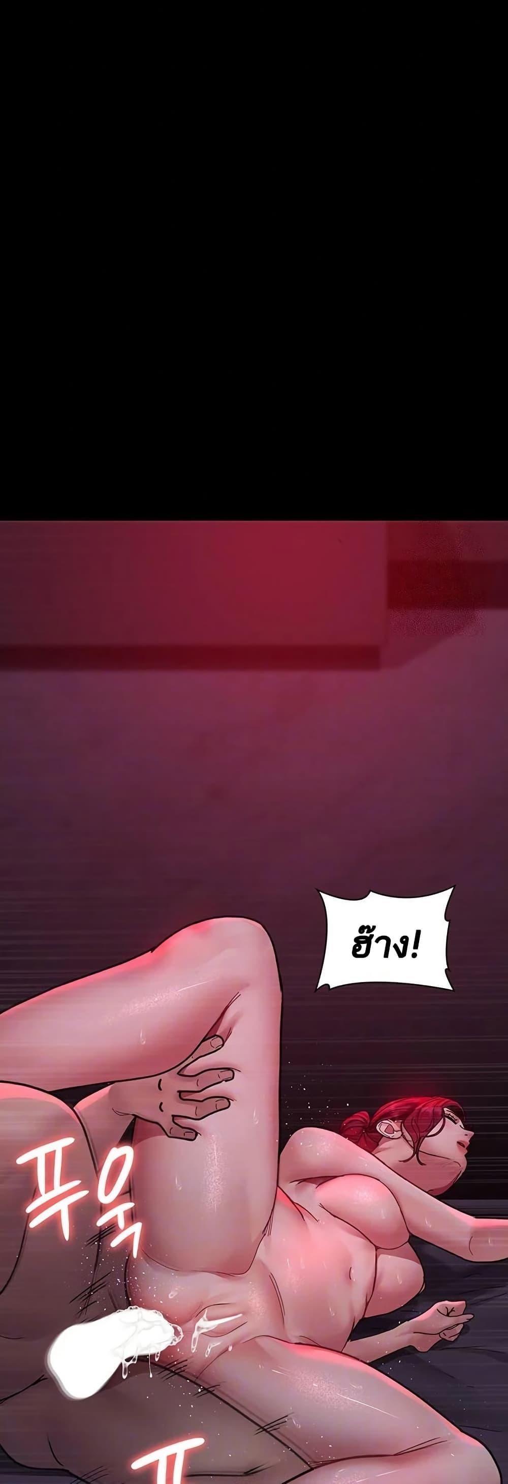 Doujin-Lc- อ่าน โดจิน มังฮวา เกาหลี ญี่ปุ่น จีน แปลไทย Night Hospital ตอนที่ 1 2 3 4 5 6 7 8 9 10 11 12 13 14 ฟรี ไม่มีโฆษณา อ่าน โดจิน Manhwa เกาหลี ญี่ปุ่น จีน เรามีครบ คัดมาให้เน้นๆ โดจิน 18+ รับประกันความฟินโดย  Doujin Lc