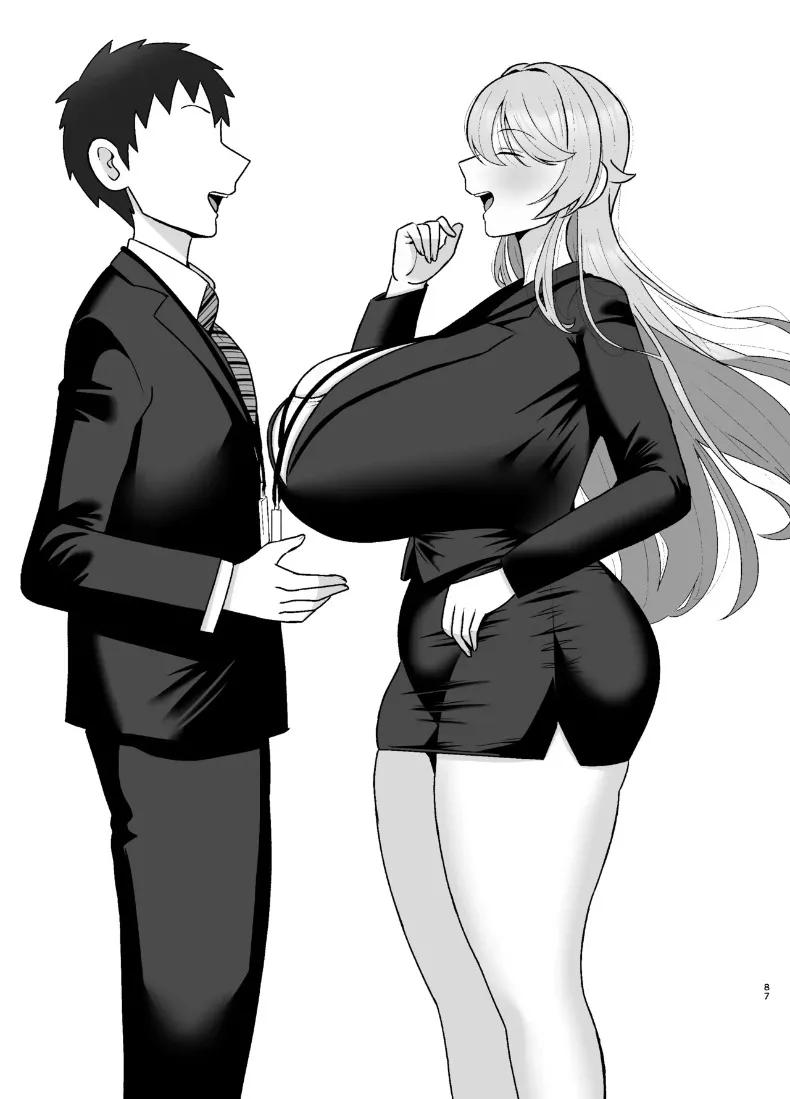 Doujin-Lc- อ่าน โดจิน มังฮวา เกาหลี ญี่ปุ่น จีน แปลไทย เพื่อนร่วมงานที่เปลี่ยนไปเมื่อเหล้าเข้าปาก (Shamidou Maichimonji) ตอนที่ 1 2 3 4 5 6 7 8 9 10 11 12 13 14 ฟรี ไม่มีโฆษณา อ่าน โดจิน Manhwa เกาหลี ญี่ปุ่น จีน เรามีครบ คัดมาให้เน้นๆ โดจิน 18+ รับประกันความฟินโดย  Doujin Lc