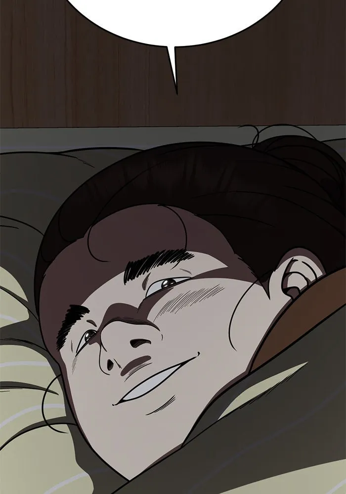 ช่วยเปลี่ยนฉันที ตอนที่ 163. คโยแทฮี 3 รูปที่ 86