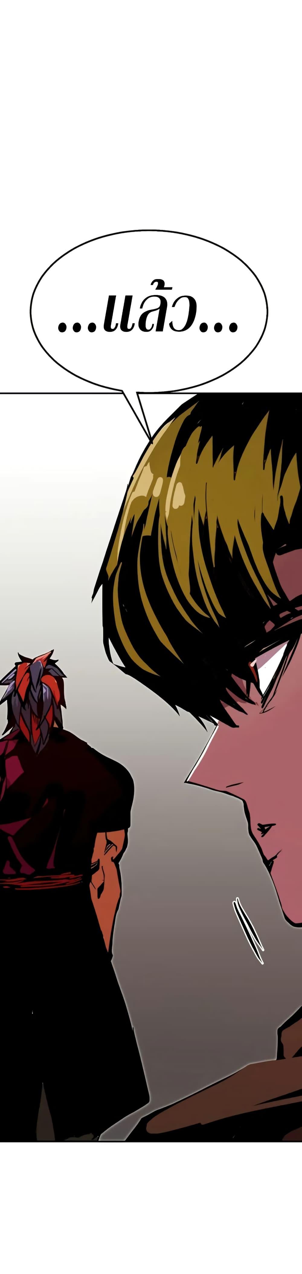 Manga-lc-com อ่านมังงะ อ่านการ์ตูน ออนไลน์ ฟรี Worthless Regression ตอนที่ 1 2 3 4 5 6 7 8 9 10 11 12 13 14 ฟรี ไม่มีโฆษณา Manga-lc - อ่าน มังงะ อ่าน การ์ตูน ออนไลน์ อ่านมังงะ ฟรี