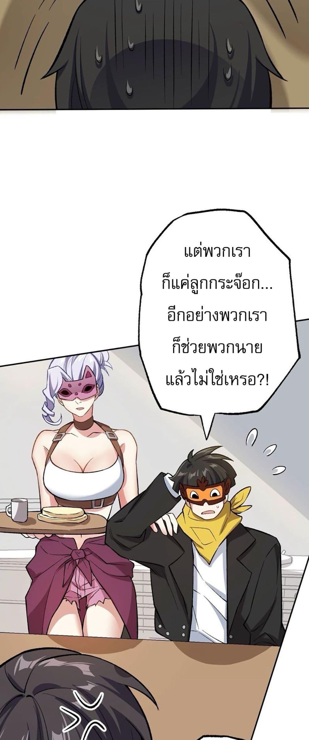 Manga-lc-com อ่านมังงะ อ่านการ์ตูน ออนไลน์ ฟรี An Hai Ji Yuan ตอนที่ 1 2 3 4 5 6 7 8 9 10 11 12 13 14 ฟรี ไม่มีโฆษณา Manga-lc - อ่าน มังงะ อ่าน การ์ตูน ออนไลน์ อ่านมังงะ ฟรี
