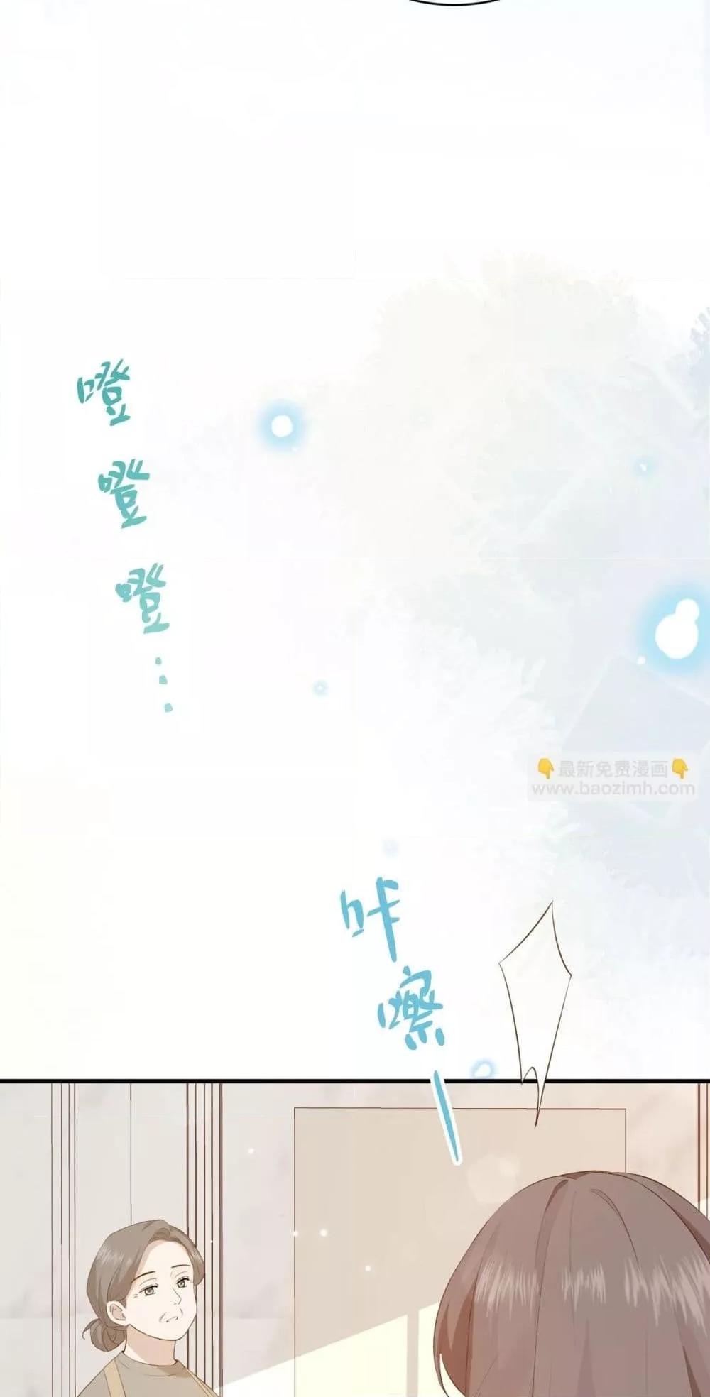 Manga-lc-com อ่านมังงะ อ่านการ์ตูน ออนไลน์ ฟรี 100DaysofMar ตอนที่ 1 2 3 4 5 6 7 8 9 10 11 12 13 14 ฟรี ไม่มีโฆษณา Manga-lc - อ่าน มังงะ อ่าน การ์ตูน ออนไลน์ อ่านมังงะ ฟรี